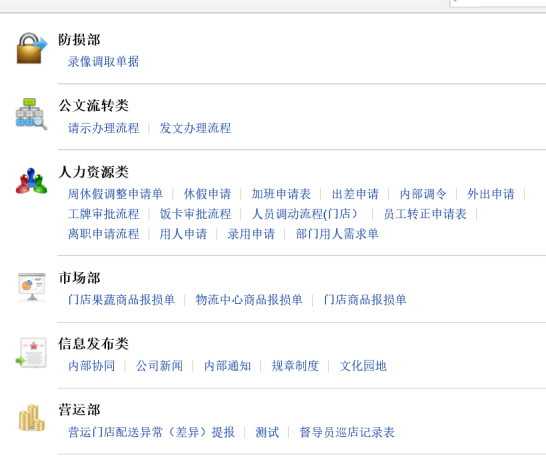 爱游戏电竞直播